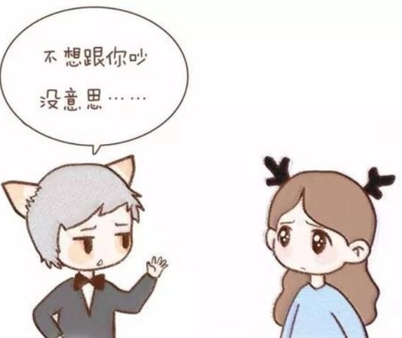 夫妻之间感情淡了句子文案