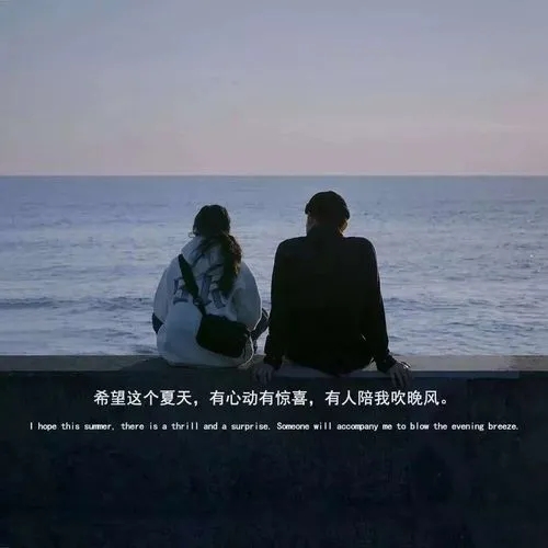 情侣分手的英文句子文案