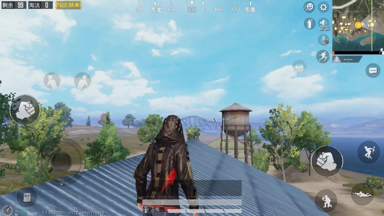 手游和平精英里的土味情话文案