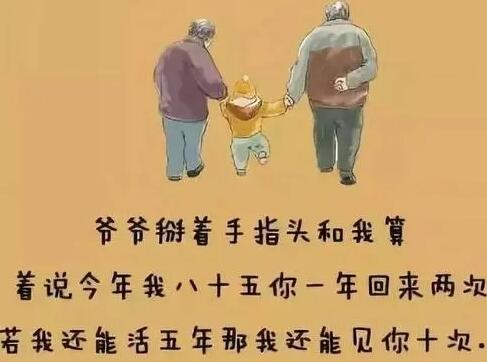 纪念奶奶逝去一周年的句子文案