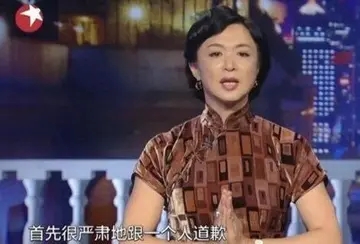 骂老板的话越毒越好