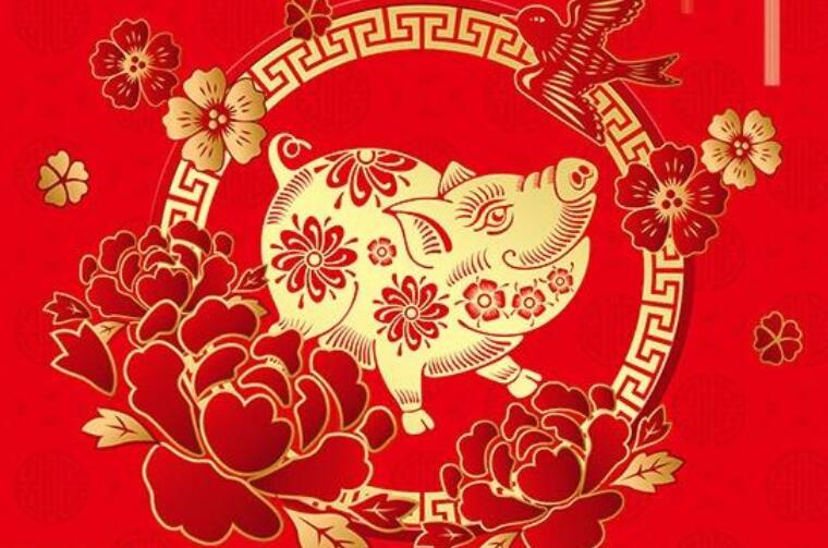 春节祝福语短句