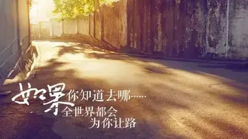 简单生活感悟经典句子文案短句