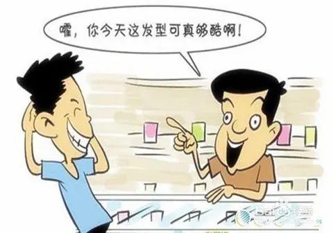 夸赞朋友的话简短朴实