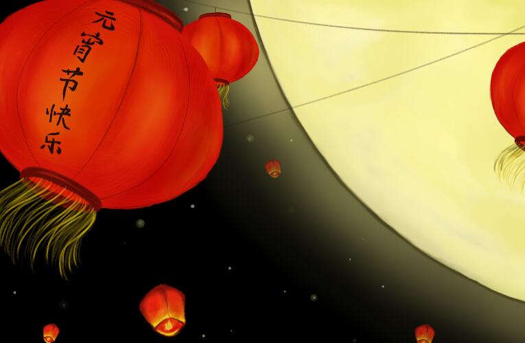 关于元宵节的古诗大全