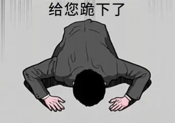 被删好友的伤心句子文案