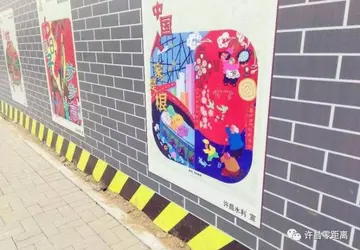 开封朋友圈文案