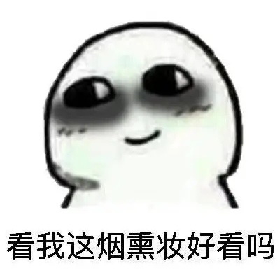 陪宝宝熬夜发朋友圈搞笑