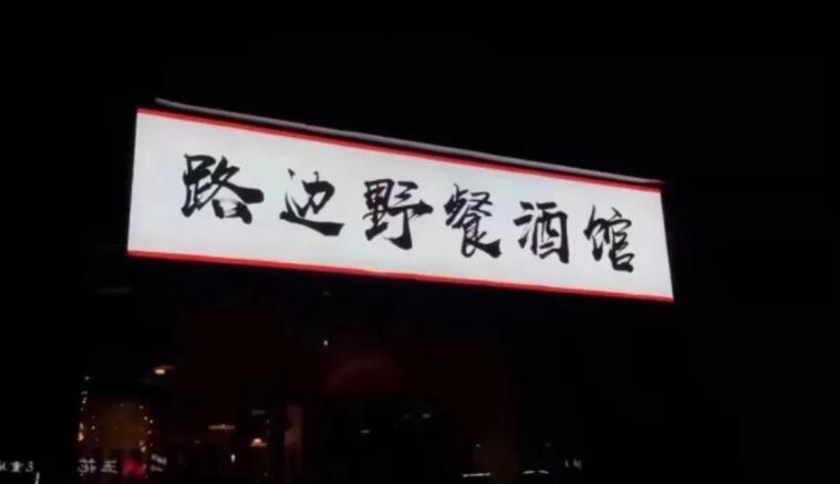 失恋释怀的句子文案