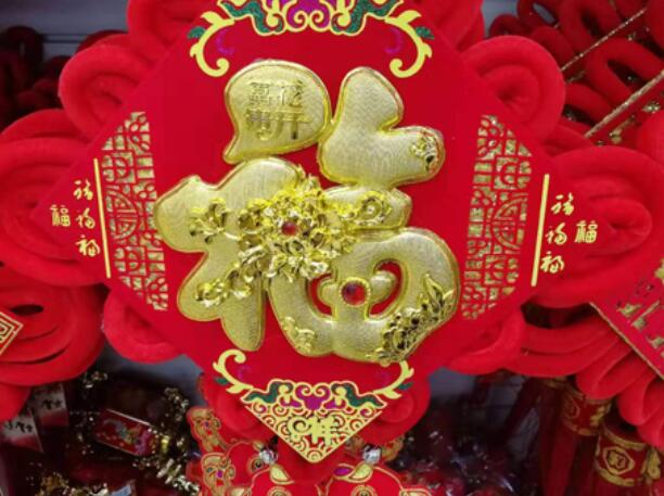 家团圆的句子文案唯美短句