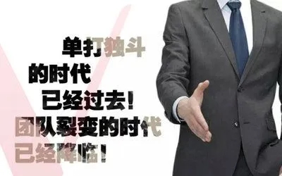 加入新团队感言简短