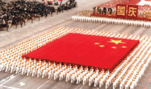 国庆节的经典句子文案