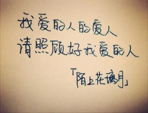 4到6字的伤感句子文案