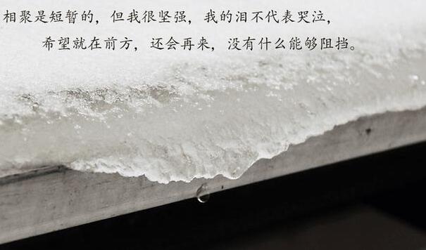 成熟哲理个性签名男