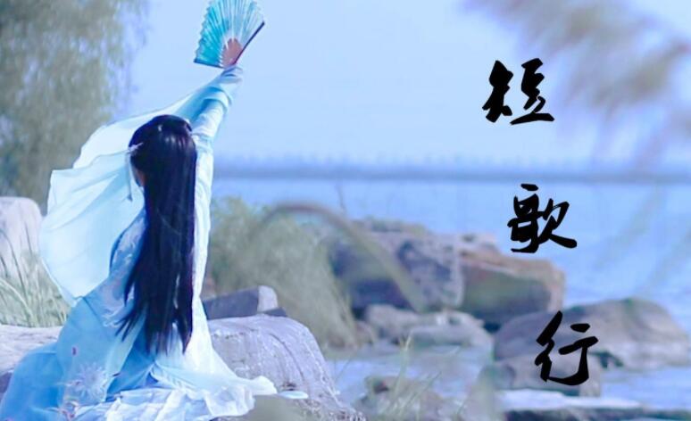 关于描写珍惜时间的诗句文案有哪些