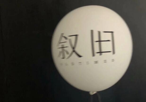 成熟稳重大气的句子文案