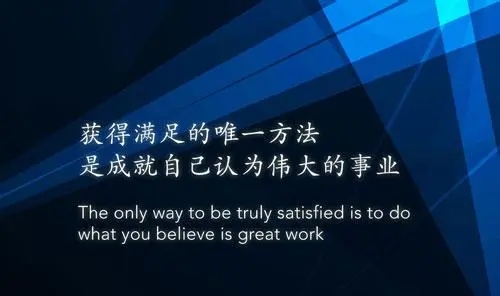 哲学性的语句文案