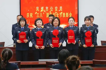 三八妇女节短语