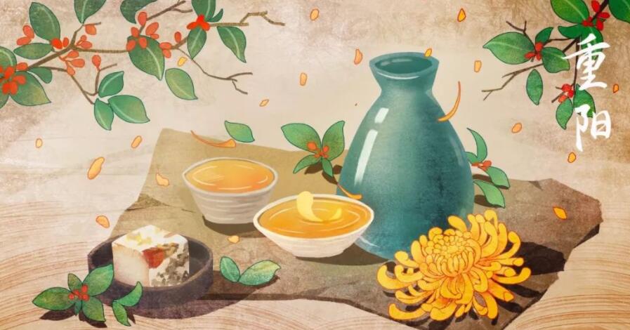 关于重阳节的好词好句文案诗句