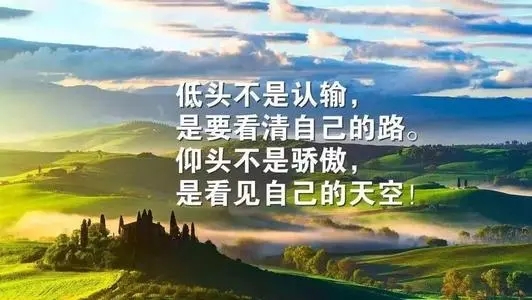 形容话有道理且精辟的句子文案