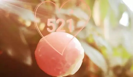 适合对暗恋的人发的说说文案