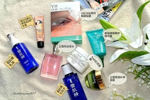 新买化妆品发个圈说说文案