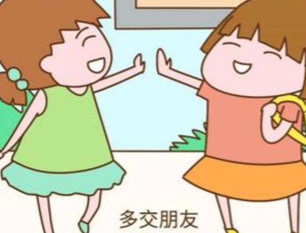 真正的好朋友经典语录文案