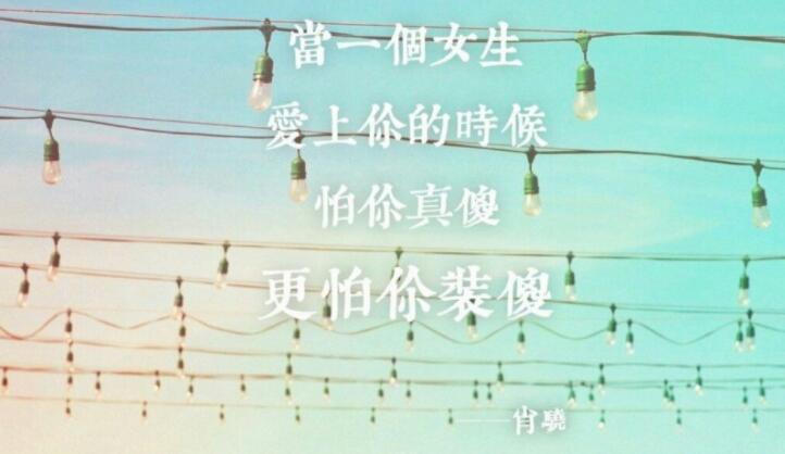 有些事我说了我很介意说说文案