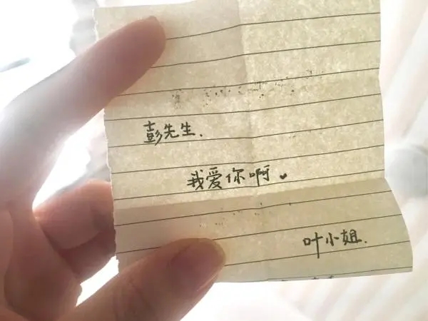 写给男朋友超甜的情话文案