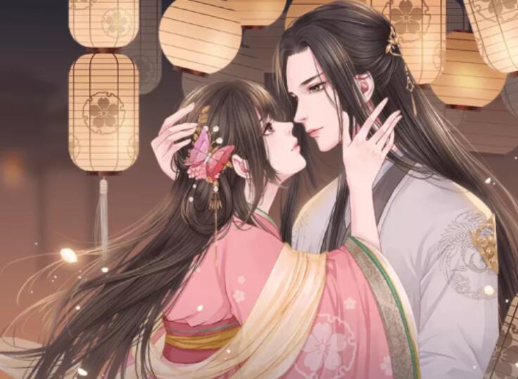 古风6字情话文案