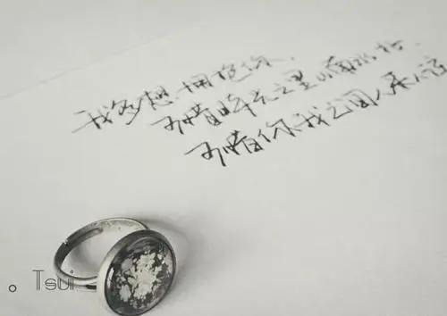 突然很伤心的句子文案说说