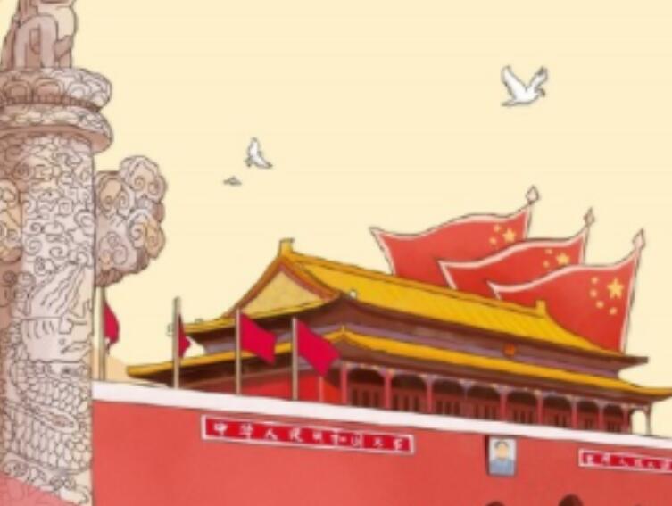 国庆节幽默说说文案心情