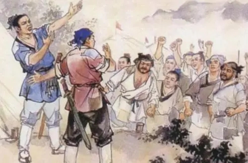 形容见识短浅的诗句文案