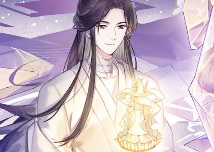 原耽爱国经典语录文案