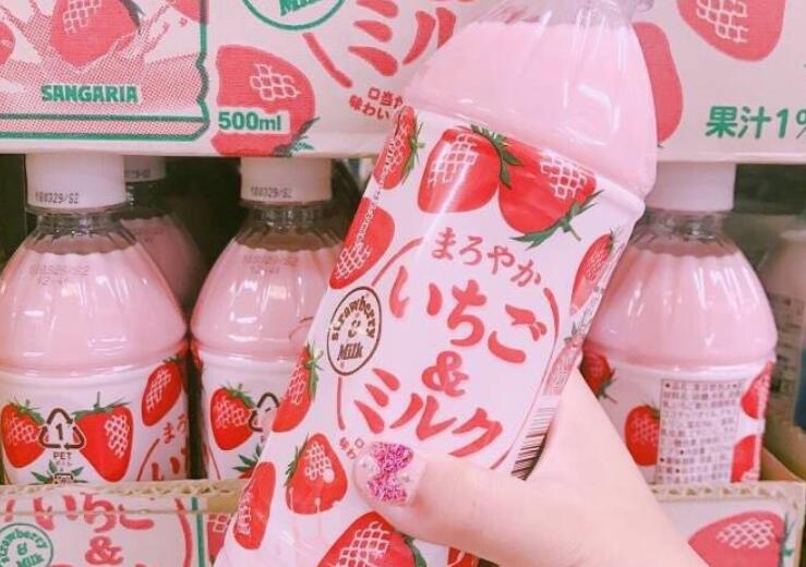 我对你是认真的说说文案