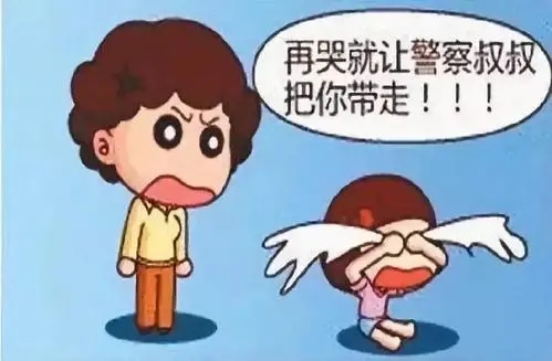 恐吓语句文案大全