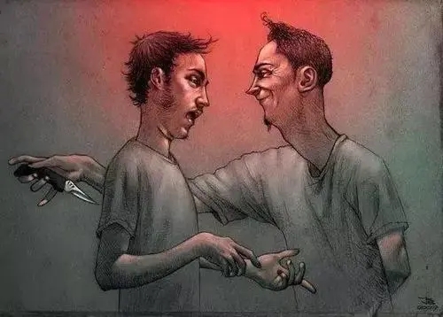 讽刺人虚情假意的句子文案