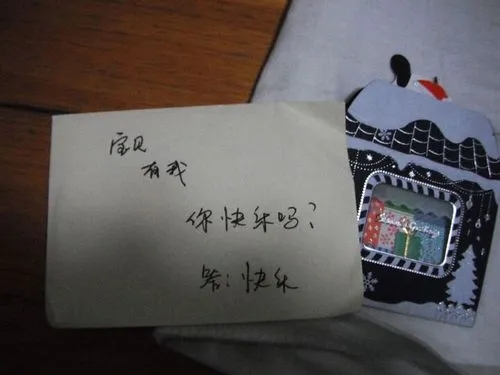 发朋友圈给女朋友的句子文案