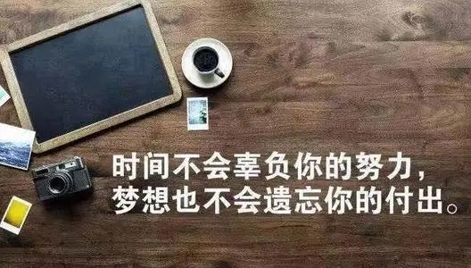 有哲理给人启发的句子文案