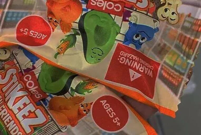 真实的句子文案