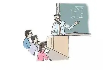 教育格言经典语录文案