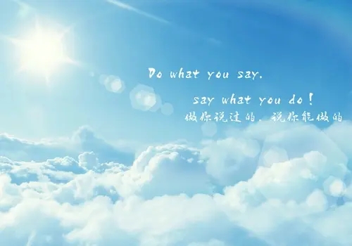 发朋友圈风景的精美句子文案