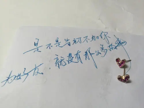 感情上霸气的句子文案