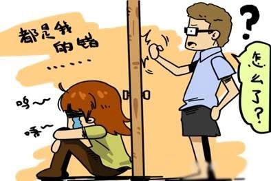 表达自己自责的说说文案