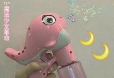 朋友圈晒同事和自己相片咋说