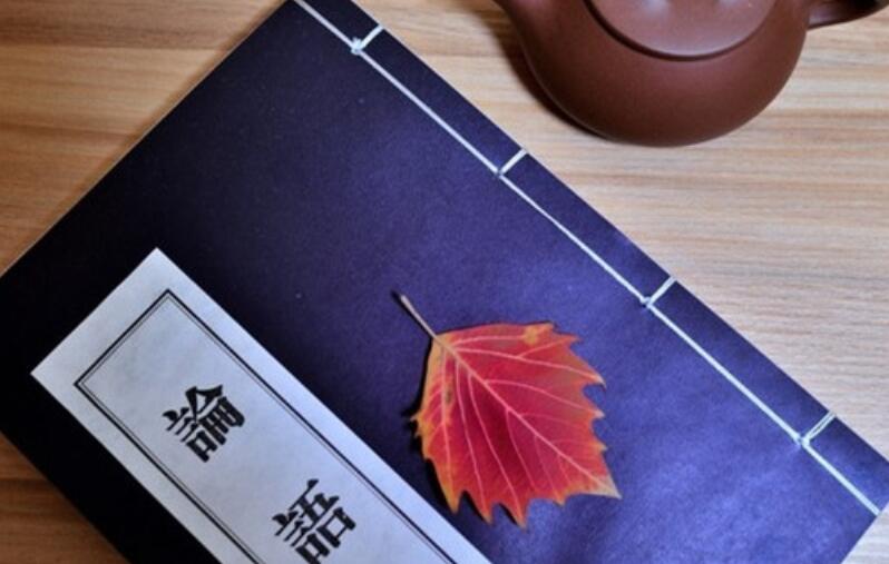 国学经典名句文案