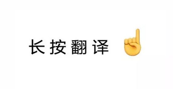 带特殊符号的句子文案