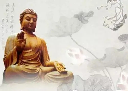 释迦牟尼对爱情的语录文案