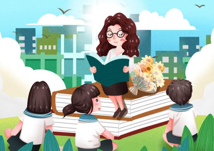 纪念师生情短句八个字