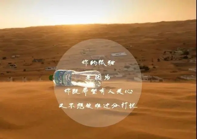 关于人生哲理的一段话